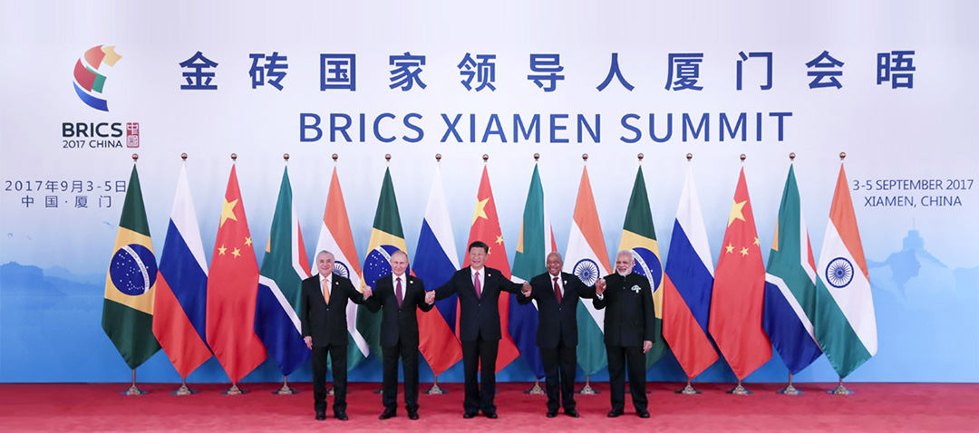 厦門、中国第3回 - 5回 2017年9月9日 BRICS 